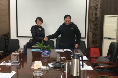 2018年度經(jīng)營目標(biāo)責(zé)任書簽訂儀式圓滿舉行 2018年度經(jīng)營目標(biāo)責(zé)任書簽訂儀式圓滿舉行